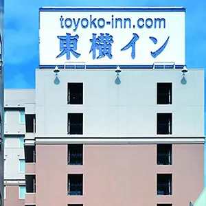 酒店 东横inn-池袋北口2号, 東京都