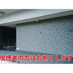 Excellence Enmachi Ekimae Hotel Kioto